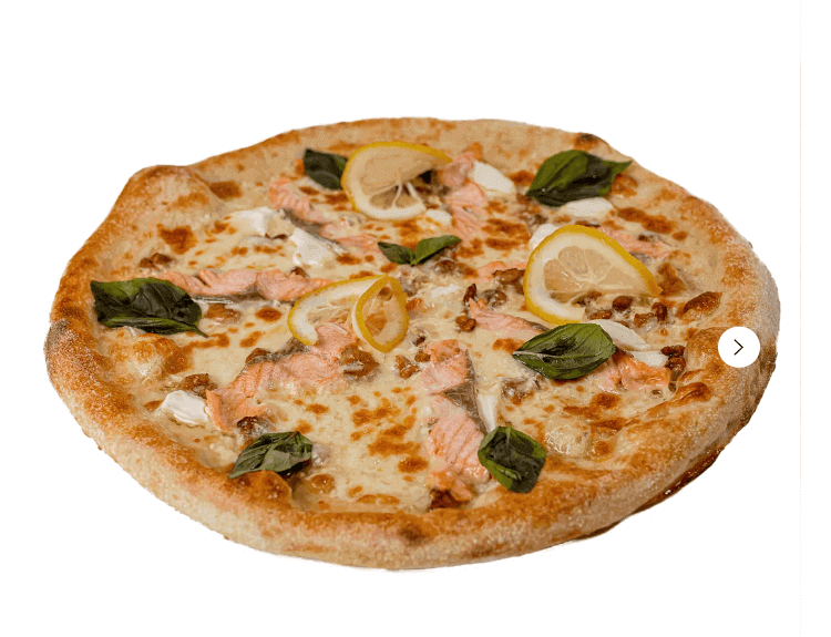 Пицца Сицилийская